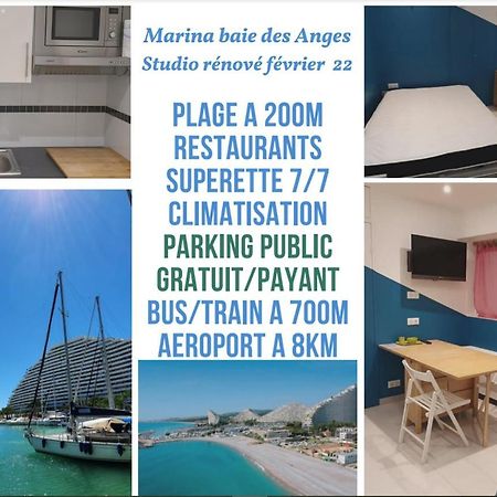 Studio Apartment between Nice&Cannes - Marina baie des Anges - Beach, restaurants, shops - tea/coffee/sugar/bed linen&towels Villeneuve-Loubet Extérieur photo