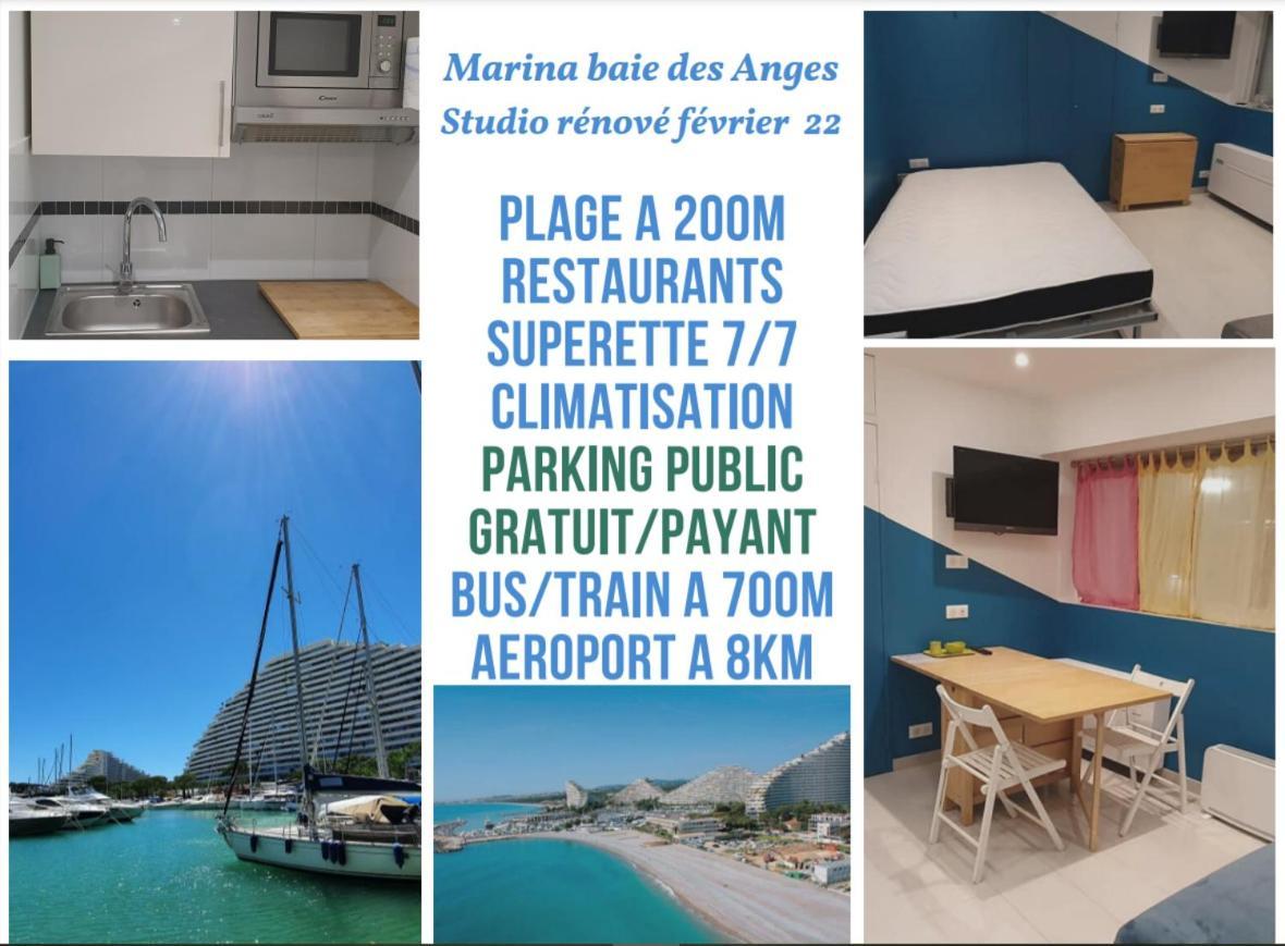Studio Apartment between Nice&Cannes - Marina baie des Anges - Beach, restaurants, shops - tea/coffee/sugar/bed linen&towels Villeneuve-Loubet Extérieur photo